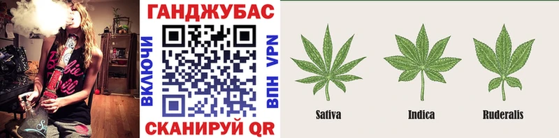 Купить наркотик аптеки Мамадыш МДМА  МЕФ  Конопля 