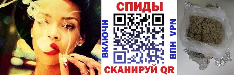 БУТИРАТ бутандиол  Мамадыш 