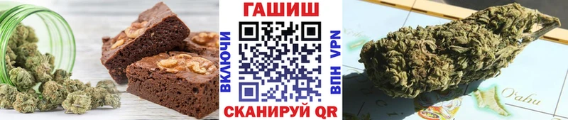 Canna-Cookies марихуана  Мамадыш 
