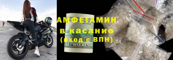a pvp Абдулино