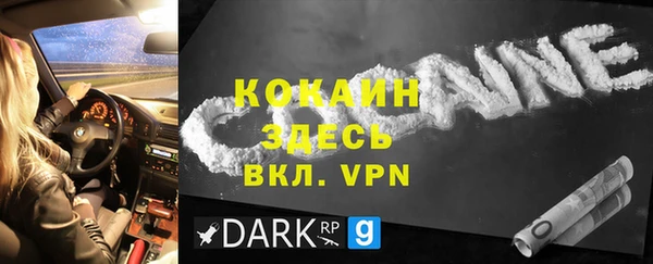 a pvp Абдулино