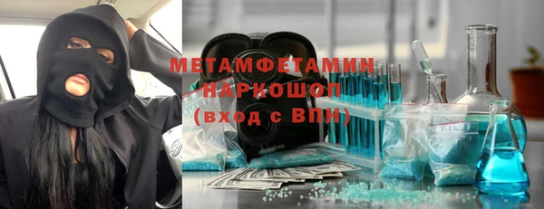 a pvp Абдулино