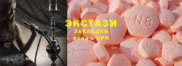 винт Покачи