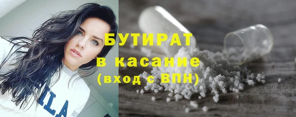 индика Абинск