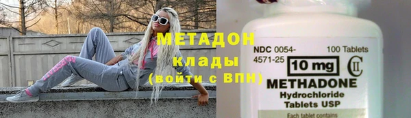 a pvp Абдулино