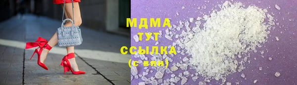a pvp Абдулино