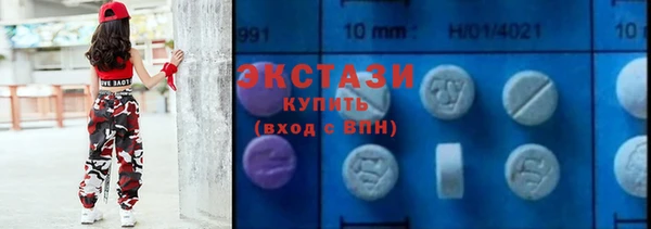 а пвп мука Алексин