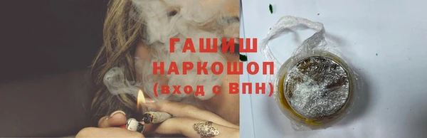 тгк Алзамай