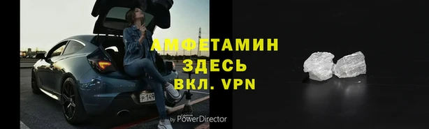 индика Абинск