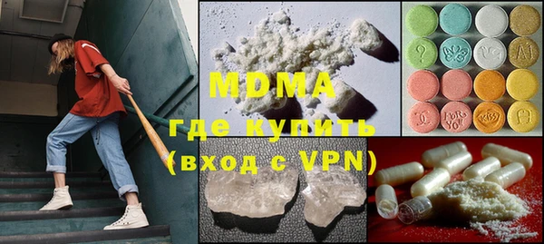 a pvp Абдулино