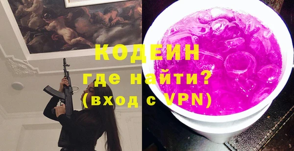 соль курить ск Покров