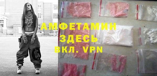 a pvp Абдулино