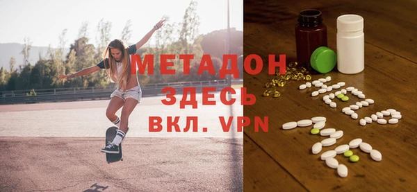 индика Абинск