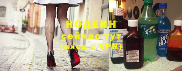 a pvp Абдулино