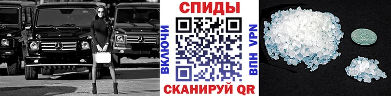 МЕТАМФЕТАМИН кристалл  цена наркотик  Мамадыш 